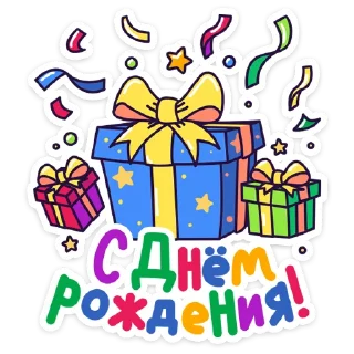 🌟