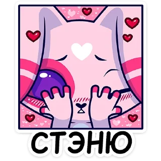 🫣