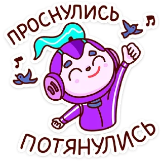🌟