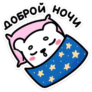 🌟