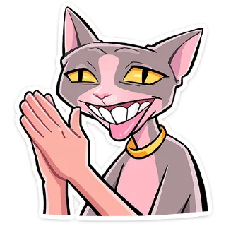 😈