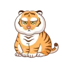 🐯