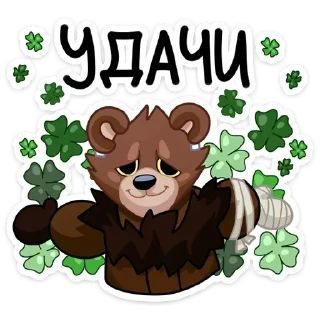 ☘