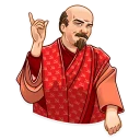 👆