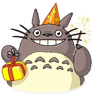 🎁