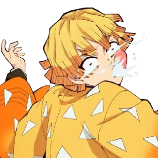 😨