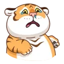 🐯