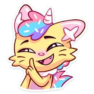 😼