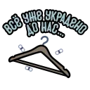 ⭐