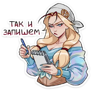 🌟