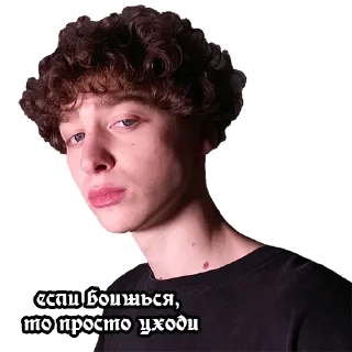 😞