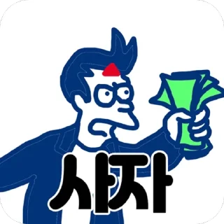 LS증권 짤 — стикерпак Telegram
