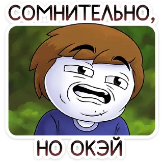 ⭐
