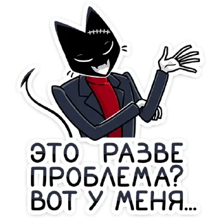⭐