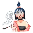 😨