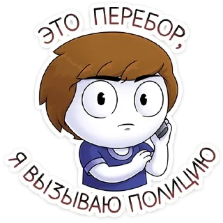 👮‍♂
