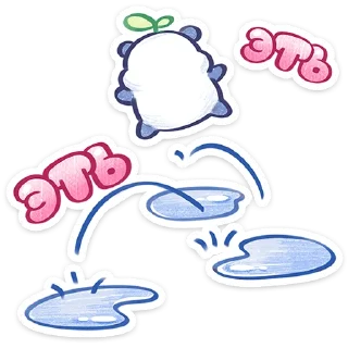 ⭐
