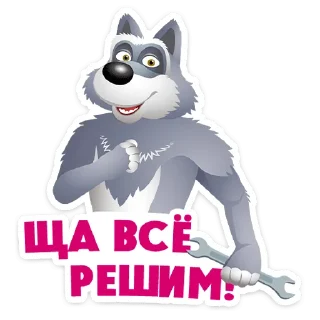 ⭐