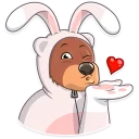 😘