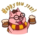 🥳