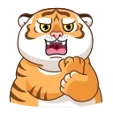 🐯