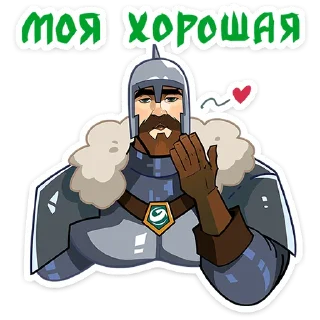 🥰