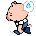 ⭐
