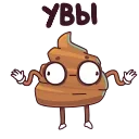 ⭐