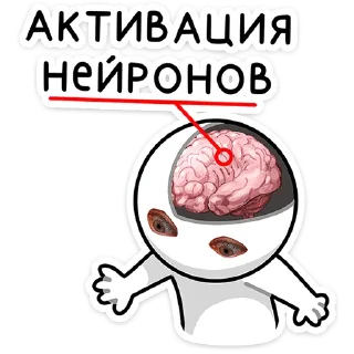 🧠