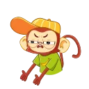 😠
