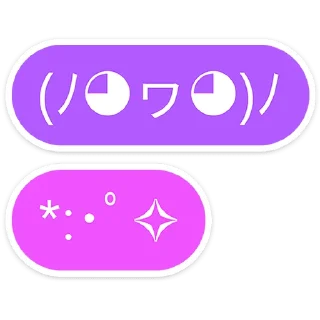 ⭐