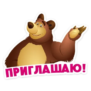 ⭐