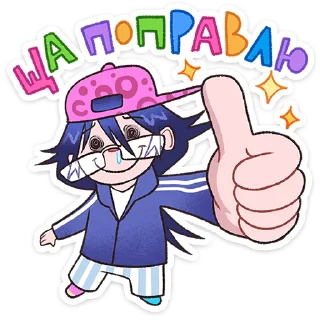⭐