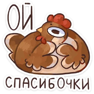 🌟