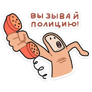 ⭐