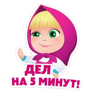 ⭐