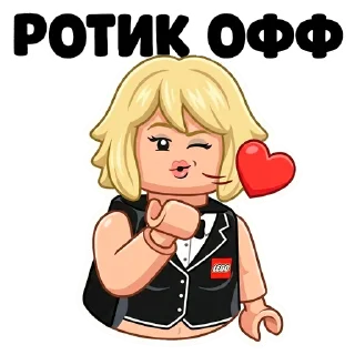 🤫