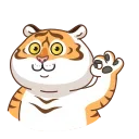 🐯