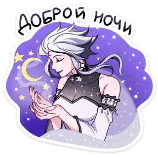 😴