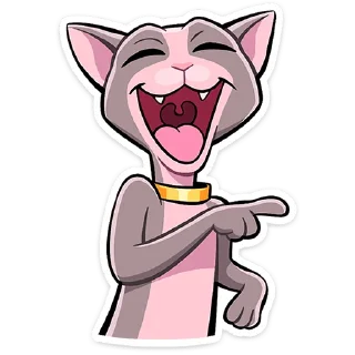 😆