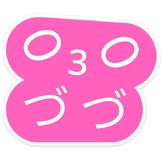 ⭐