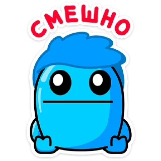 👻