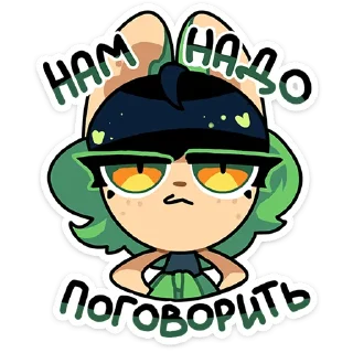 ⭐