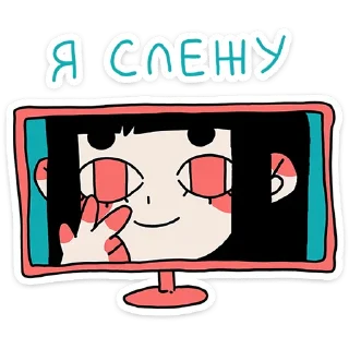 👁
