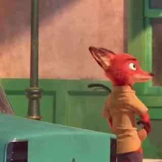 🤨