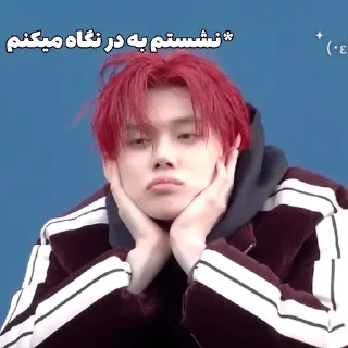 🌟