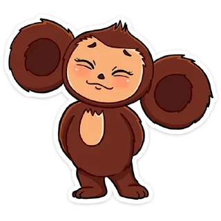 ☺