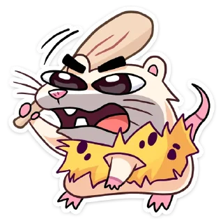 😠