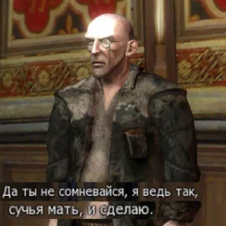 🕶