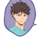 Haikyuu Stickers — Telegram sticker pack
